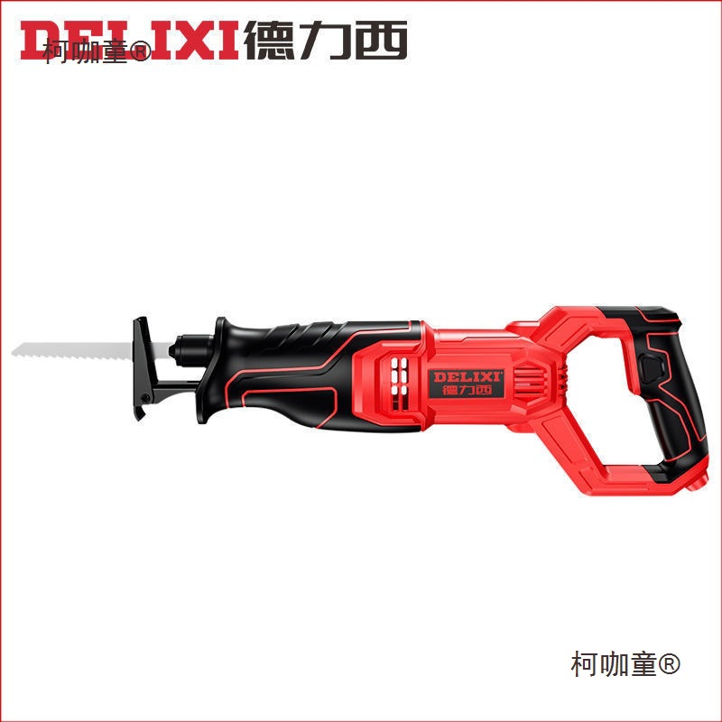德力西电动往复锯大功率牛猪羊骨冻鱼冻肉切割锯手持多功能麦太保