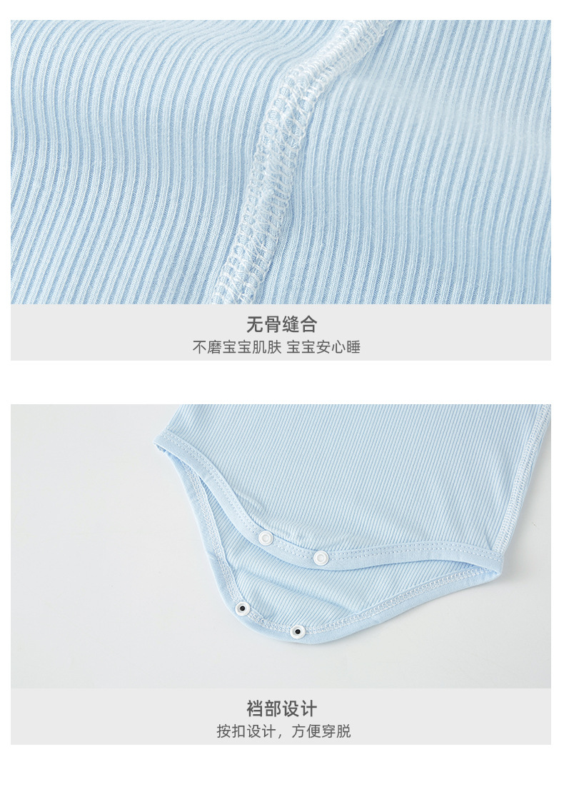 详情页_11.jpg