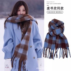 高级感纯色围脖海马毛蓬松冬季韩版保暖加厚围巾氛围感情侣款批发