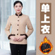 other product image