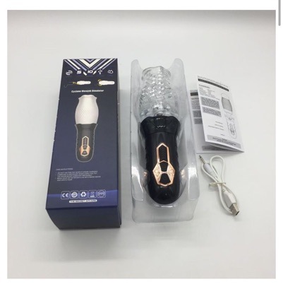 贝鲁奇旋转飞机杯震动包裹男用自慰器阴茎训练器成人情趣锻炼用品