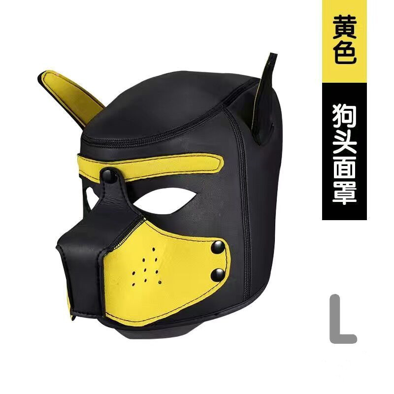 漫弟の趣味の犬の頭のカバーはマスクを取り外して、野外の天体に餌を与えることができます。