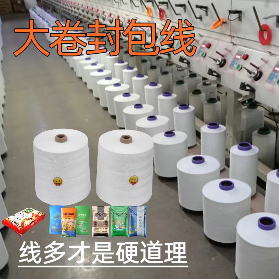 微信图片_20240619151247