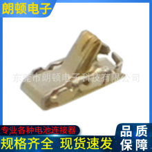 SMT�NƬʽ����Ƭ2.25*1.05*1.2mm�֙C�쾀���P䓽��|��ƬAS-057