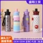 外贸大容量跨境运动保温杯