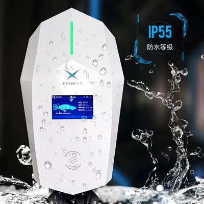 Slow Charging, Elektrikli avtomobil şarj cihazları