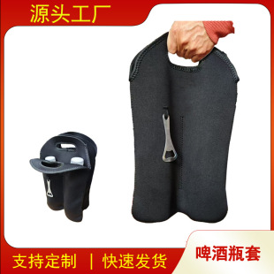 ���Sֱ����ˮ�ϼt�Ʊ��o������2ƿ/4ƿ/6ƿ�b�t��ơ�ư��b���_ƿ