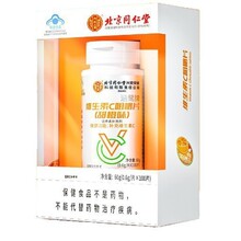 ����ͬ���Ã�͢���þS����C�׽�Ƭ�����ζ��100Ƭ�F؛���l���l