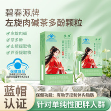 �F؛����ʳƷ�������|�����w���z���J�C�{ñ��