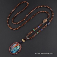 �ٴ���Ů�͹������Lë����L��ľ�|�����������·������b�