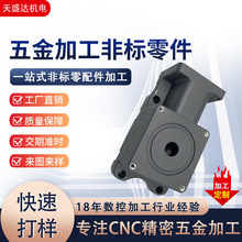 P䓷ǘ˼ӹ cnc܇ӹ ǘ˾TlCӹ