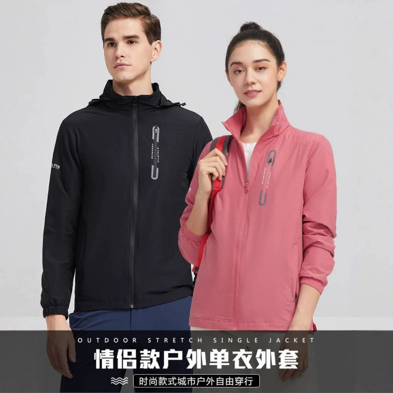 Открытый однослойный штурмовой костюм для мужчин и женщин