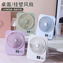 ���Q�¿������ʽ����С�L�� usb��는��@�W���k������L��199�n