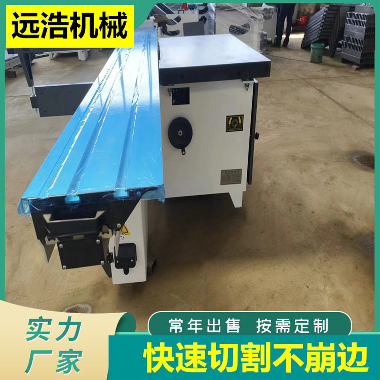 Sierra de corte para carpintería Máquina de sierra de placa acríltica Sierra de corte de placa de empuje manual Sierra de mesa de empuje de precisión de 45 grados