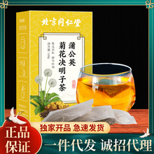 ͬѹӢջQӲ蹲120gһ5gx24СMͻ