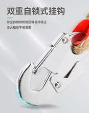 世友防墜器高空防墜落自鎖器速卡安全繩塔吊電梯作業10米20m50m3T