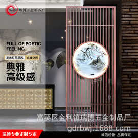 新中式发光灯带不锈钢隔断花格屏风入户玄关金属装饰雕刻格栅镂空