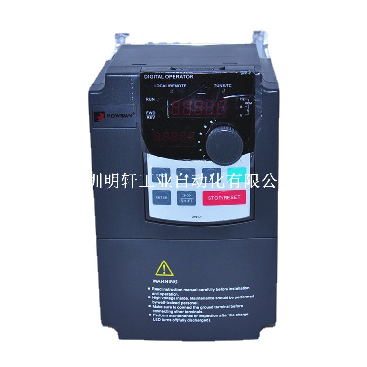 POWIRAN մƵ PI9000/PI9100/PI9130AƵ PI8100A