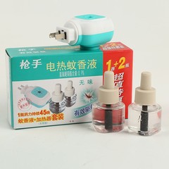 銃手の電気蚊取り液1器2液の正規品の蚊取り液の補充液の電気蚊取りの香りは味がなくて、卸売りの母子が使えます。