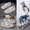 Summer universal footwear for leisure, 2023 collection, Korean style