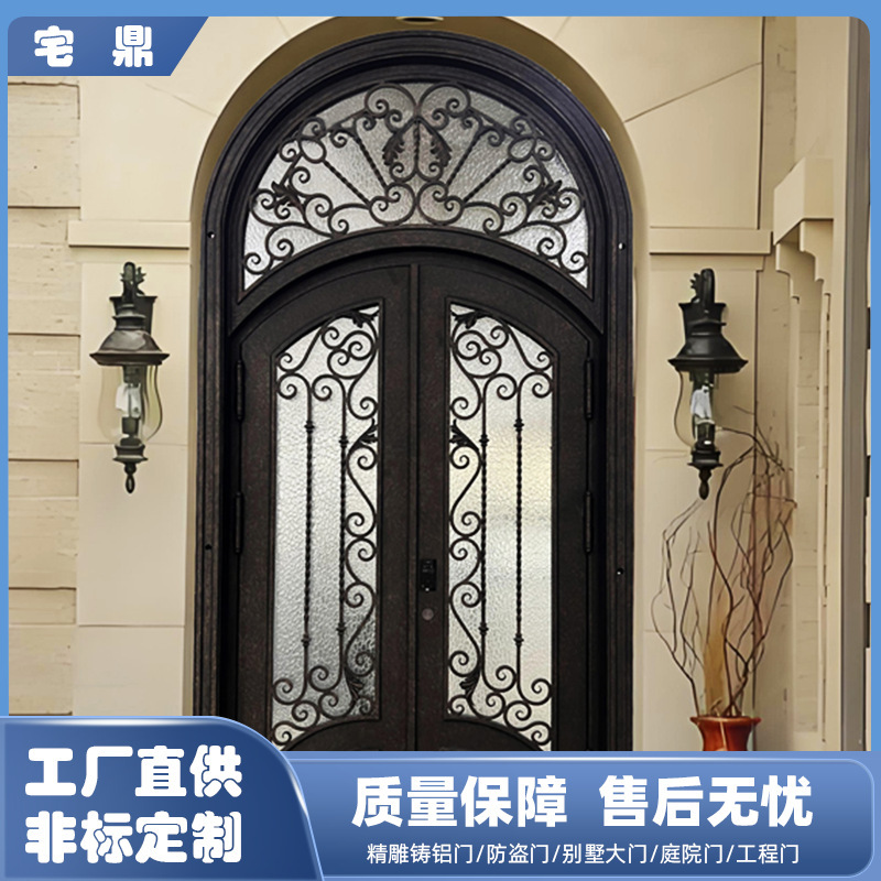 Translucent water-pattern glass, hand-forged iron entry door, high-end store door, French-style double door Translucent water-pattern glass, hand-forged iron entry door, high-end store door, French-style double door