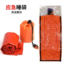 ���⼱��˯������¶�Iͽ����ɽҰ��ʧ�ر�������b�䱣��˯��