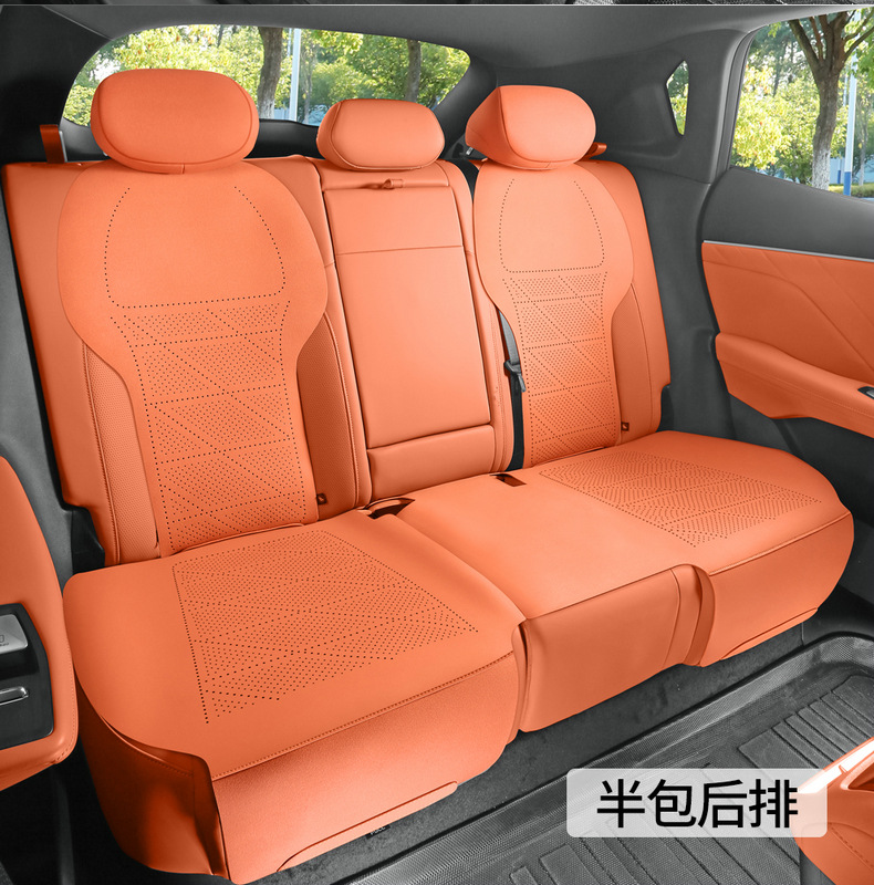 Suitable for Changan Deep Blue S05 Special Car Seat Cushion Suede Leather Seat Cover Saddle Cushion Four-Season Universal Seat Cover