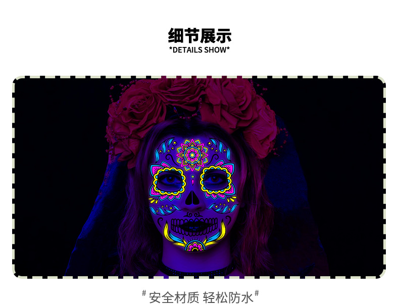 FV效果展示详情页_03.png