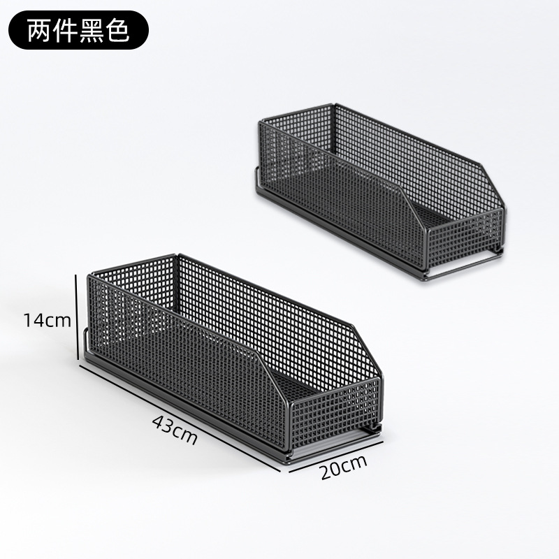 블랙-2개[폭 20/깊이 43]