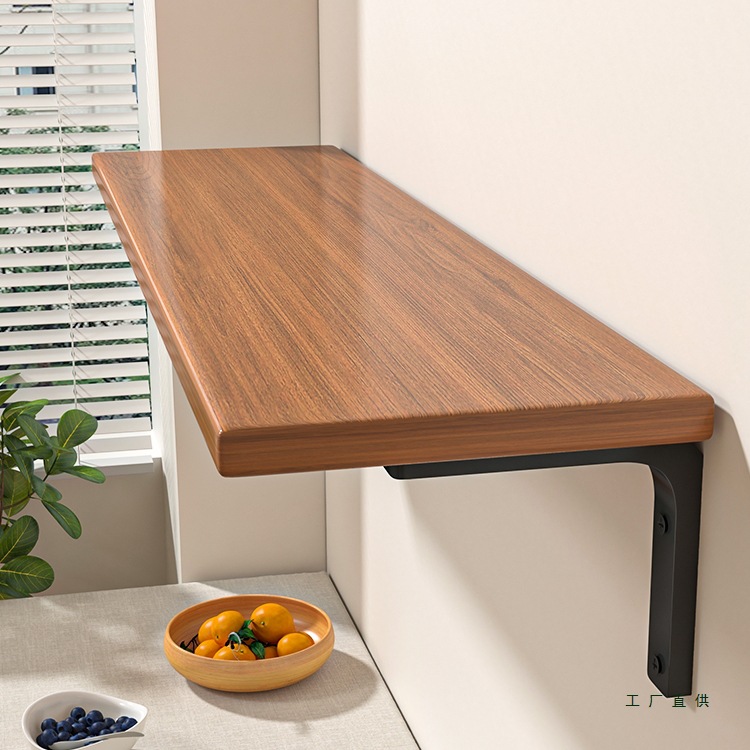 墙上置物架墙壁一字板挂墙免漆板墙面壁挂书架木板隔板悬空置物板