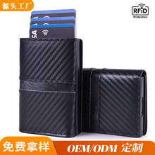 �����羳����๦�ܿ�����ʿ�X��RFID�࿨λ�����ŏ����X�Ͻ���