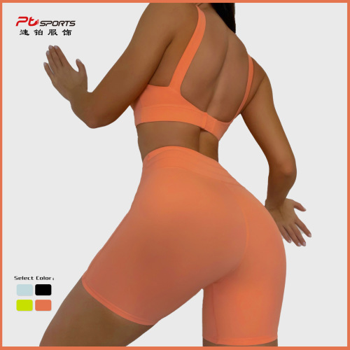 European and American Yoga Seamless Buckle Tight Removable Sports Bra High Waist Hip Lifting Sports Shorts Yoga Suit