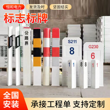 ٽͨ־Ƶ·ָʾָʾUU˗U·־VRָʾ