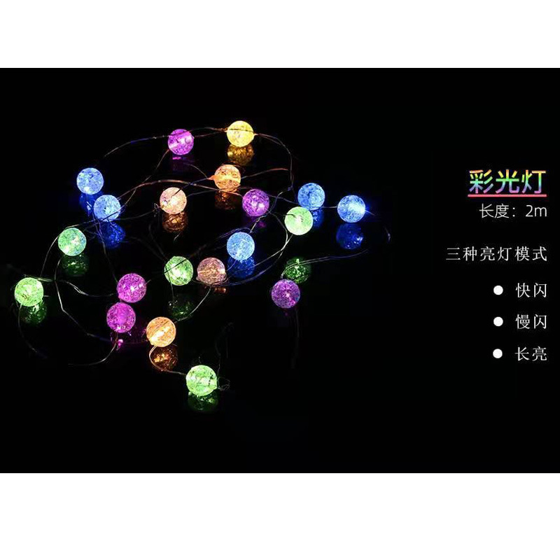 Qixi nuevo LED alambre de cobre cristal Cadena de luz flor ramo caja de regalo Decoración Accesorios de pastel de material luces de colores