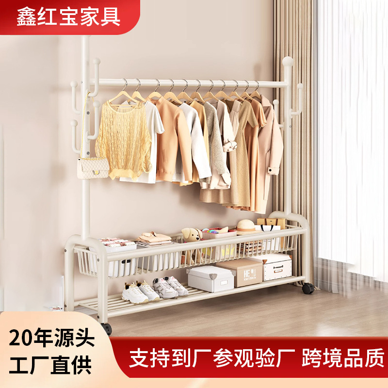 Household Bedroom Bathroom Storage Rack Large Capacity Convenient Clothes Drying Rack Living Room Floor-Standing Mobile Cactus Clothes Rack