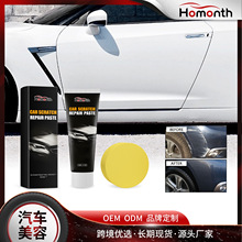 Homonth ���������޲��� �������滮������޻������׹ⷭ�¸�