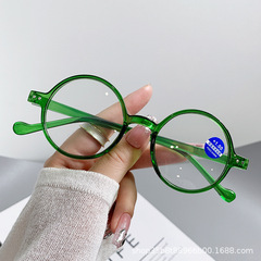 New round anti-blue light reading glasses for middle-aged and elderly retro trendy round prince high-definition Korean reading glasses