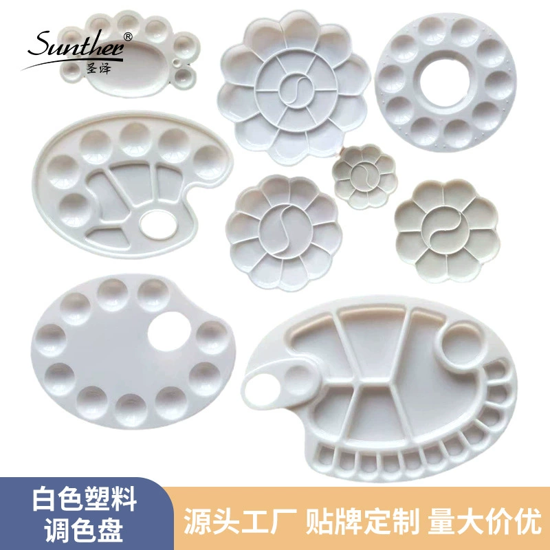 Белая пластиковая цветочная палитра сливовая роспись пигментная тарелка маленькие ноги дети акриловая акварель цветочная палитра производитель оптом