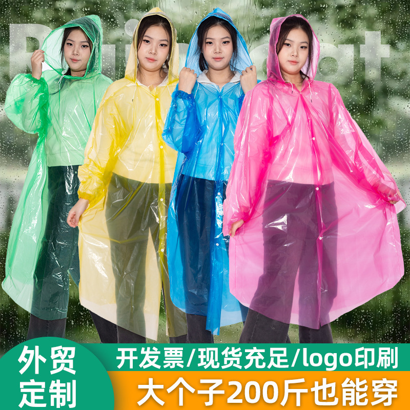 Raincoat Disposable Thickeneded and Longed Rainproof Poncho Wholesale Transparent One-Piece Good Quality Disposable Raincoat