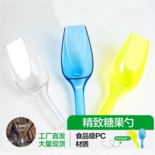 ����ʳƷ���Ϻ�����������ɫר��͸���ǹ���ʳ�ɹ����Ӽ���