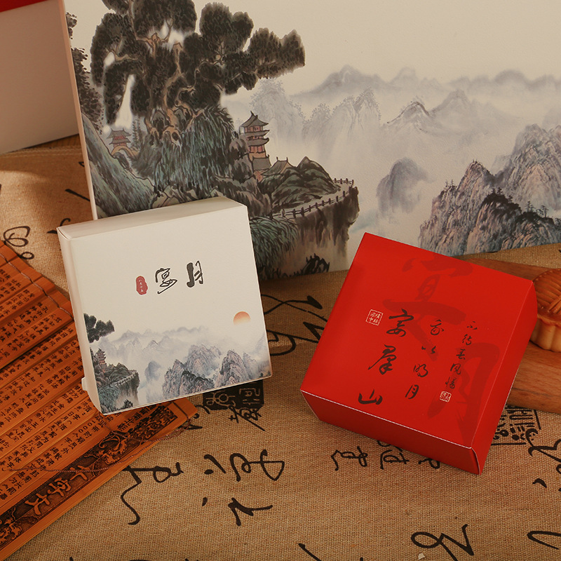 新款中秋包装盒6粒8粒月饼礼盒空盒礼品高级手提包装盒礼品盒糕点
