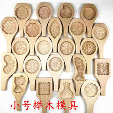 С̖ľ|ֹz^ģ濨ӻģcʳGGģ