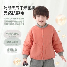 手工棉衣宝宝夹棉上衣家居服中大童纯棉学生冬季外套棉服男