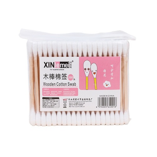100 cotton swabs wholesale disposable double-ended cleansing cotton swabs for makeup removal makeup cotton swabs bagged and boxed factory