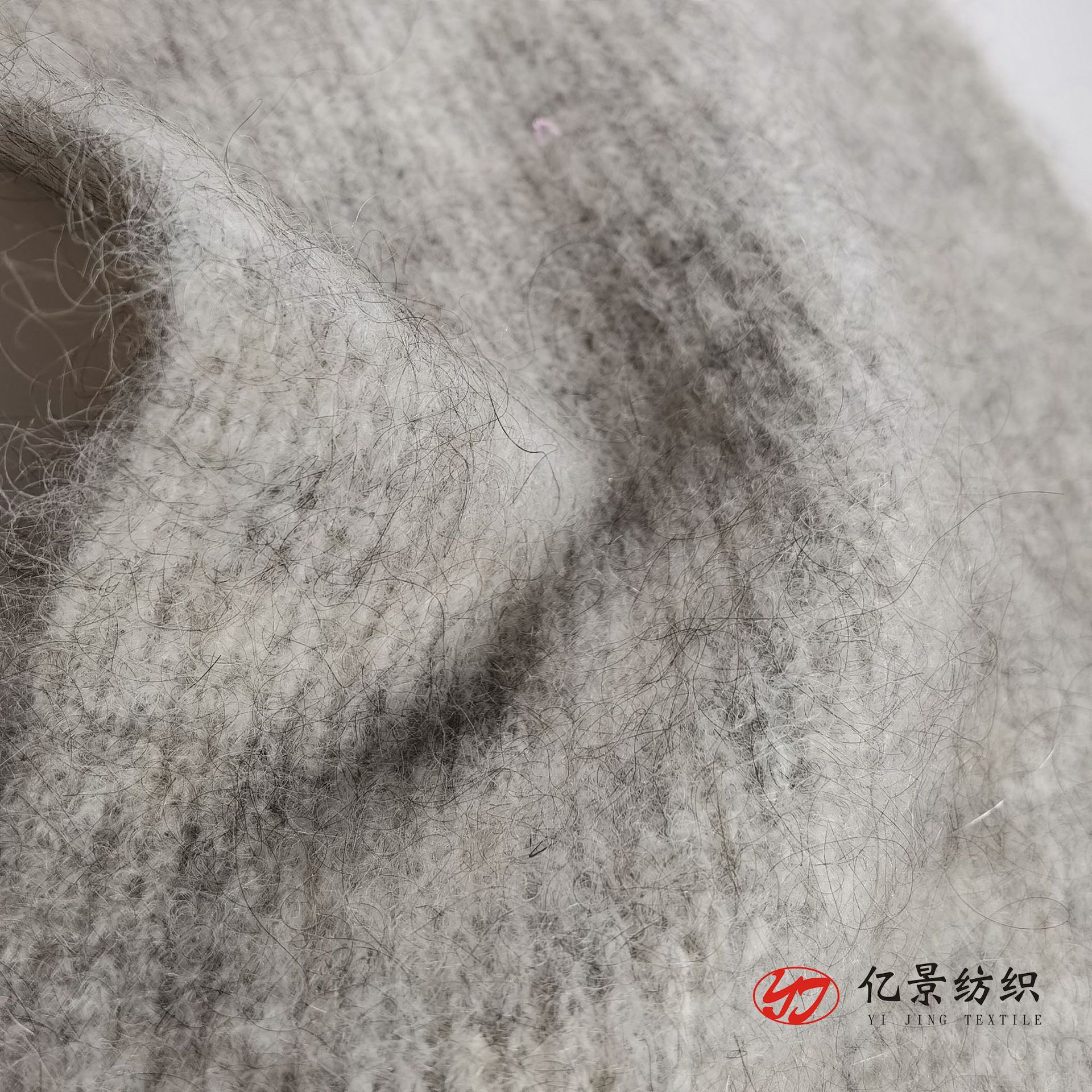 中比例马海毛 12支弹力亲肤马海 13%马海35%羊毛49%尼龙3%氨纶