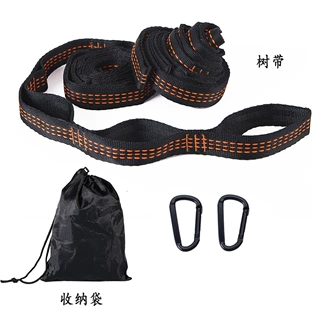 厂家户外吊床绑带高强涤纶树带 尼龙6环16环多环套结桔色吊床绳子