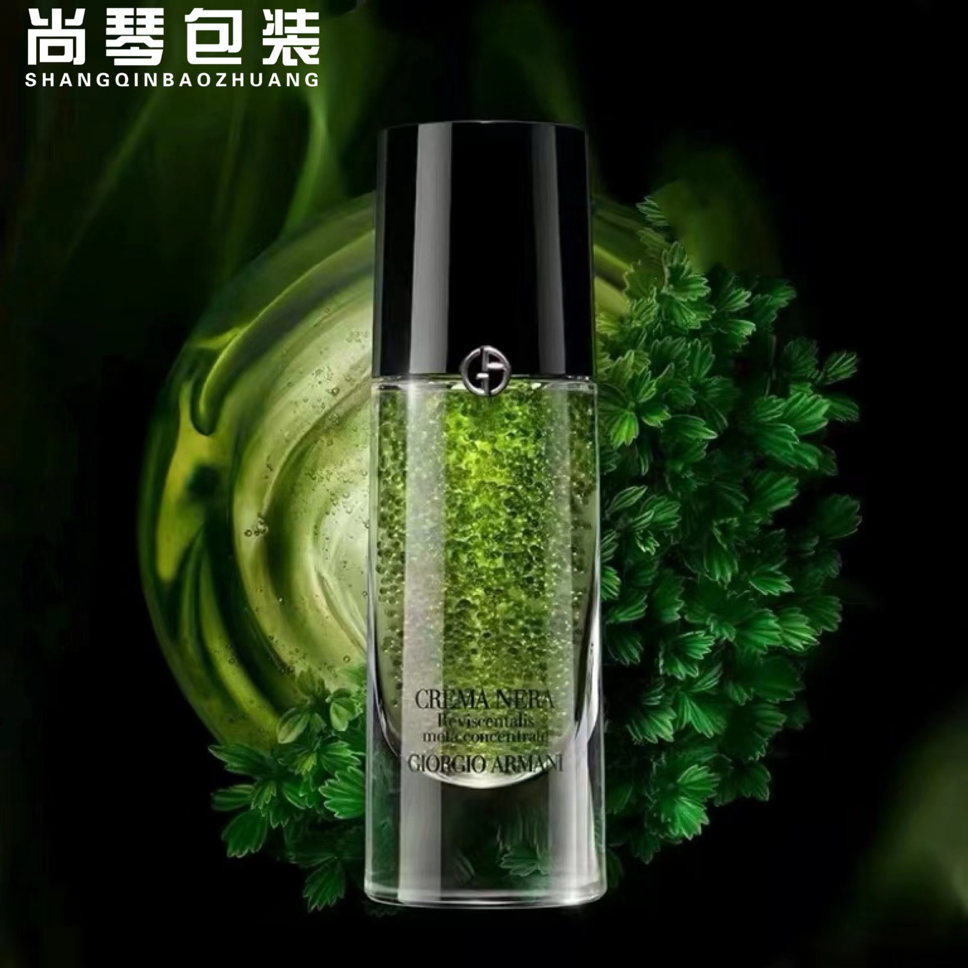 En stock 100mL botella de loción 30ml botella de base líquida cuentagotas de aceite esencial botella de vidrio botella de crema botella ovalada