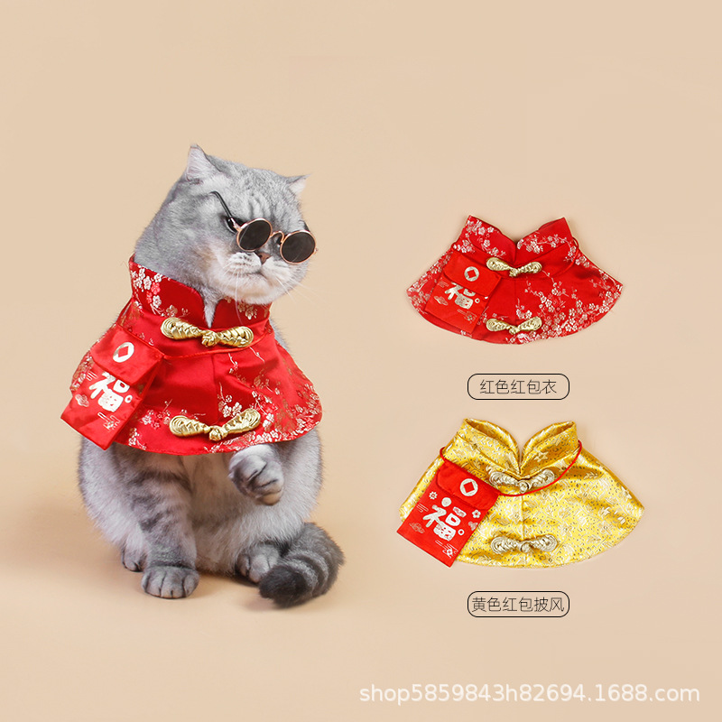 Año nuevo vestir suministros para mascotas gato estilo chino festivo capa roja sobre Navidad Año Nuevo Festival chal capa