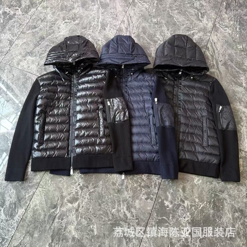 Mengkou knitted patchwork down vest 05 sleeve pocket lightweight cardigan Padded Corduroy down vest Mengkou knitted patchwork down vest 05 sleeve pocket lightweight cardigan Padded Corduroy down vest