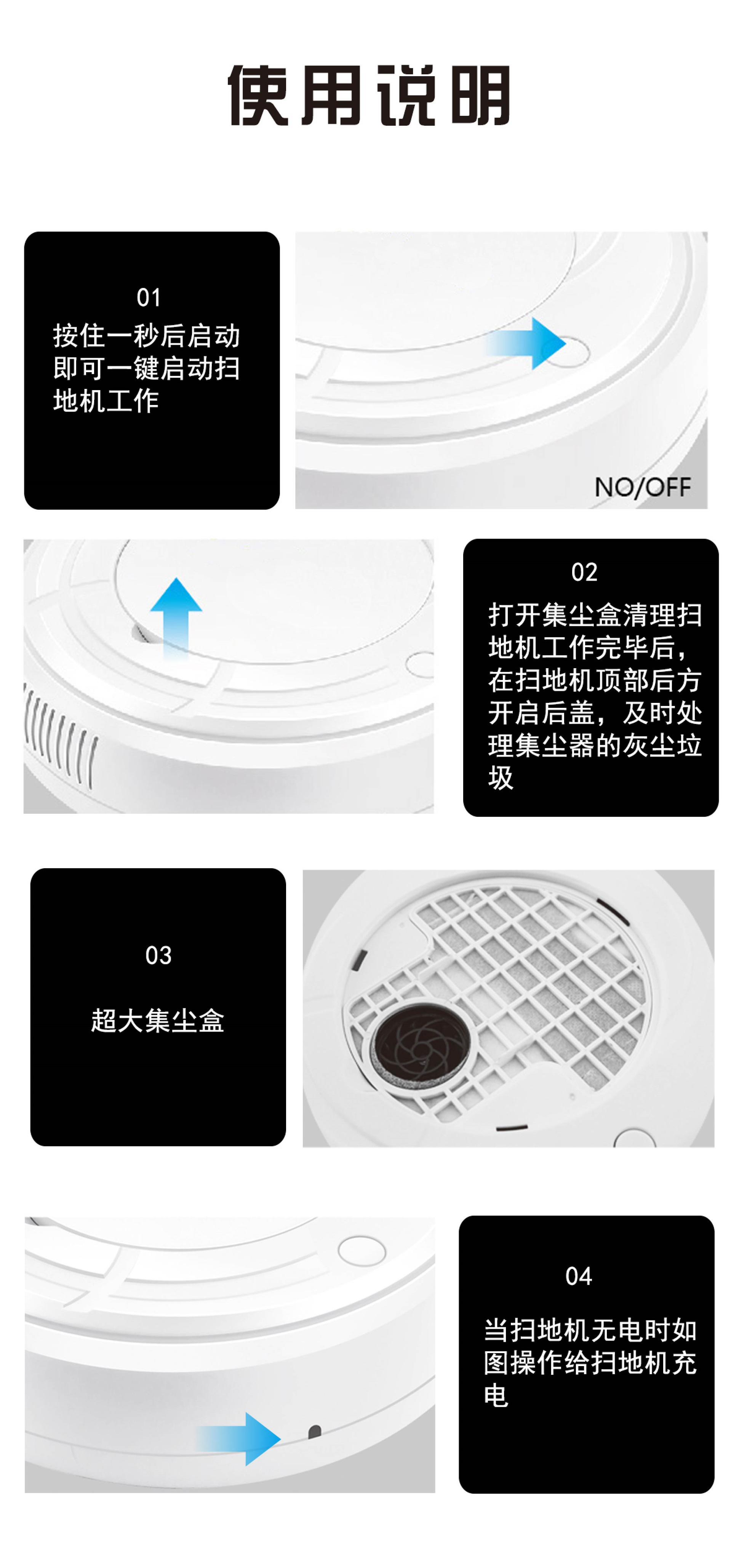 详情图7